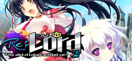 Re;Lord 2 ~The witch of Cologne and black cat~ title image