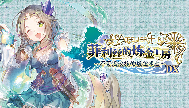 正在浏览女性主人公类型的游戏