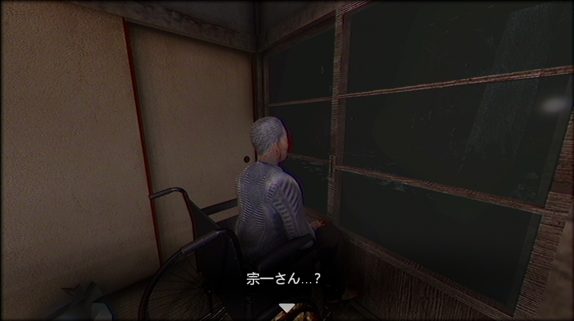 [Chilla's Art] The Caregiver | 終焉介護 screenshot 1