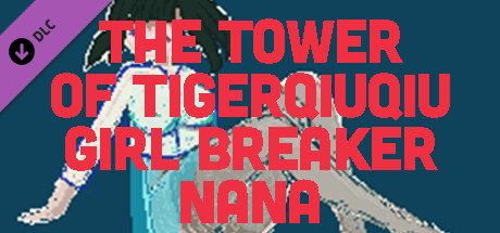 The Tower Of TigerQiuQiu Steam Charts and Player Count Stats