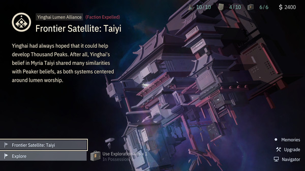 OPUS: Echo of Starsongfor windows and Linux 1