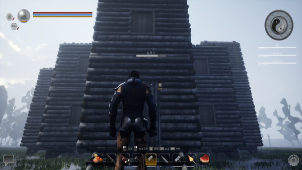 蛮荒志异：起源 / Tales of Wild game for Linux 1