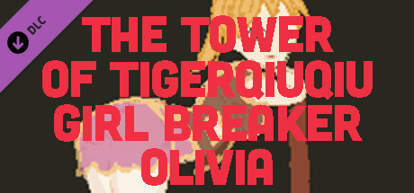 The Tower Of TigerQiuQiu Steam Charts and Player Count Stats