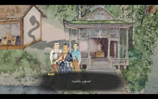 скриншот Evil Shogun 2