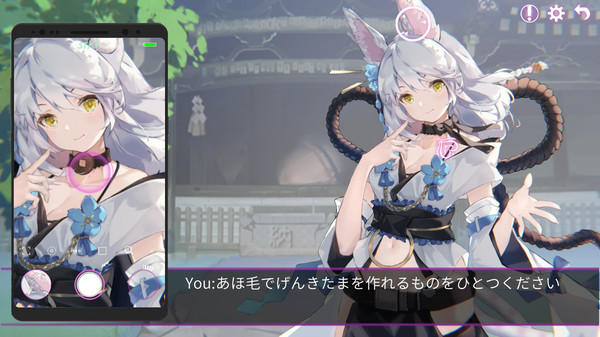 скриншот EroPhone 4