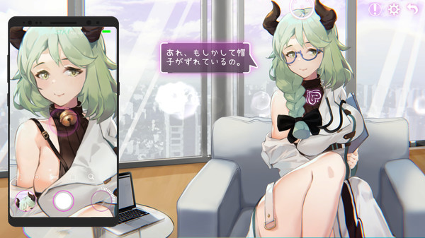 EroPhonefor windows and Linux 1