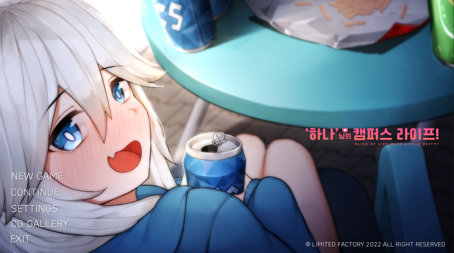 Hana's Campus Life! screenshot 1