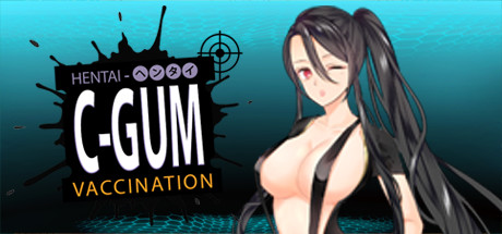 Hentai  ヘンタイ -  C-GUM VACCINATION banner image