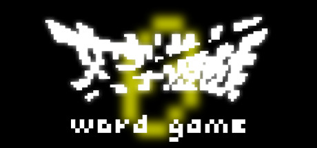 Word Game: Episode 0 Cover Image