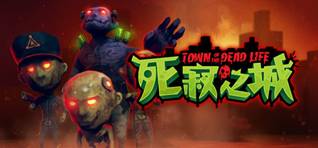 Town Of The Dead Life 死寂之城 technical specifications for laptop