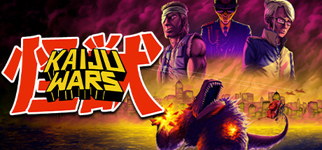 《怪兽战争(Kaiju Wars)》-箫生单机游戏
