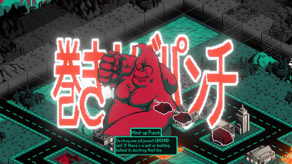 скриншот Kaiju Wars 4