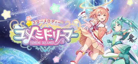 Star Melody Yumemi Dreamer header image