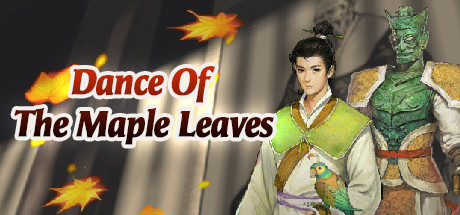 Xuan-Yuan Sword: Dance of the Maple Leaves technical specifications for laptop