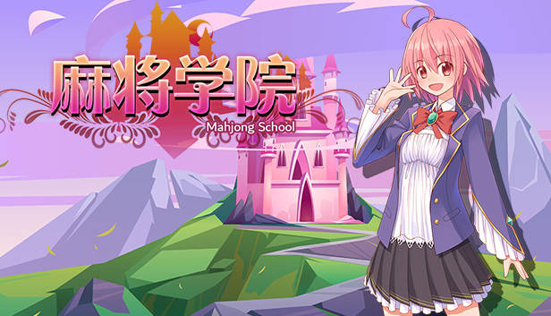 Steam Community :: Shopping Mahjong connect