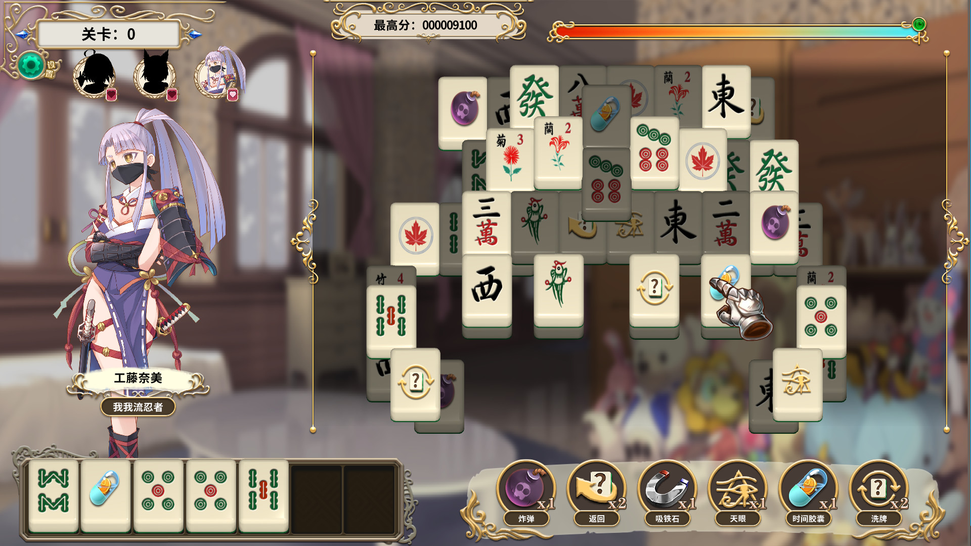 Mahjongschool On Steam