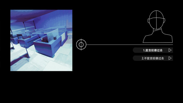 Скриншот из Crosswalks