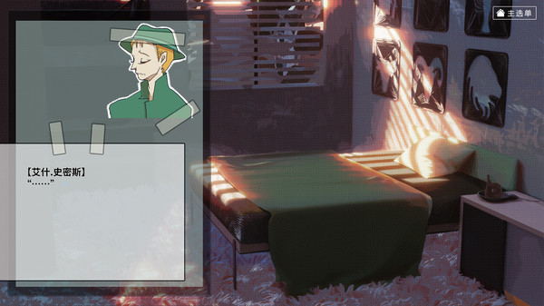 Скриншот из Crosswalks