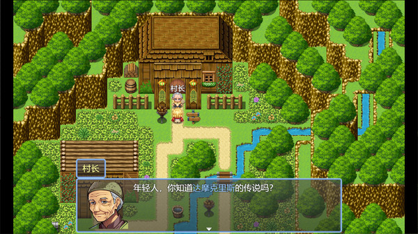 The song of Star night game for windows Pc 1