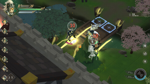 Elysium Above 履云录 game for windows Pc 1