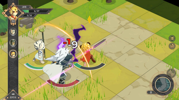 скриншот Elysium Above 履云录 4