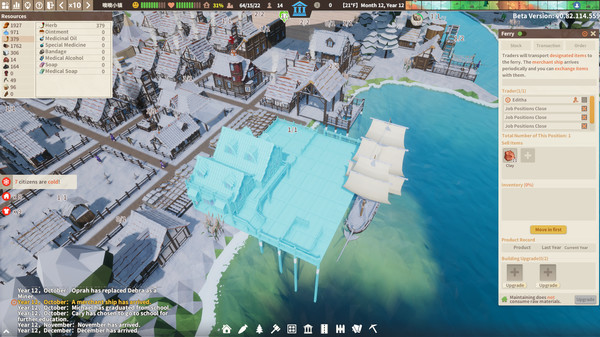 скриншот Settlement Survival 1