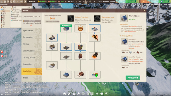 скриншот Settlement Survival 5