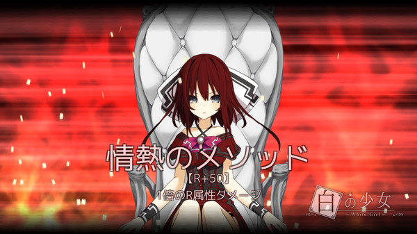 White Girl game for windows Pc 1