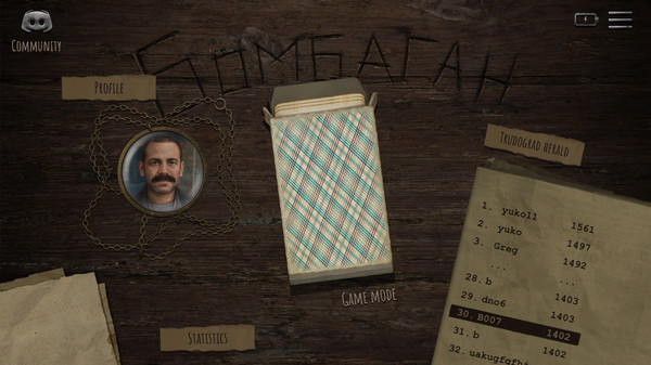 Bombagunfor windows and Linux 1