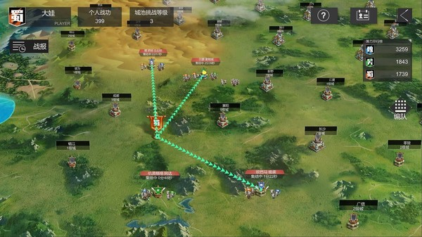 萌娘三国for windows and Linux 1