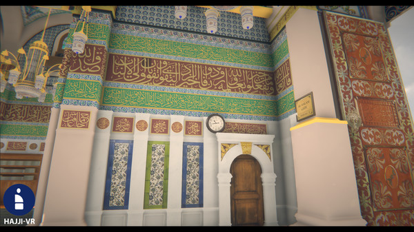 Скриншот из Hajji Tours