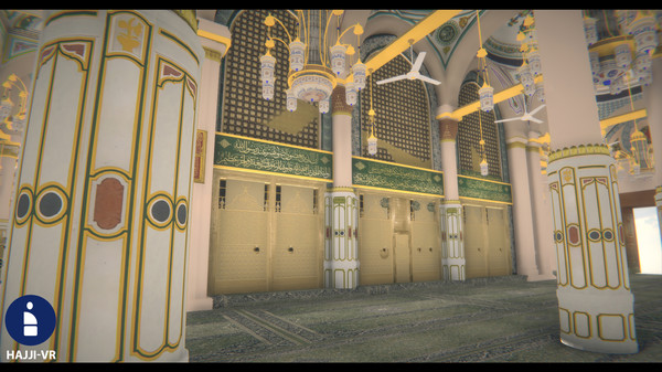 Скриншот из Hajji Tours