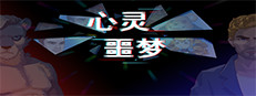 Legend Of Vengeancev 게임 이미지