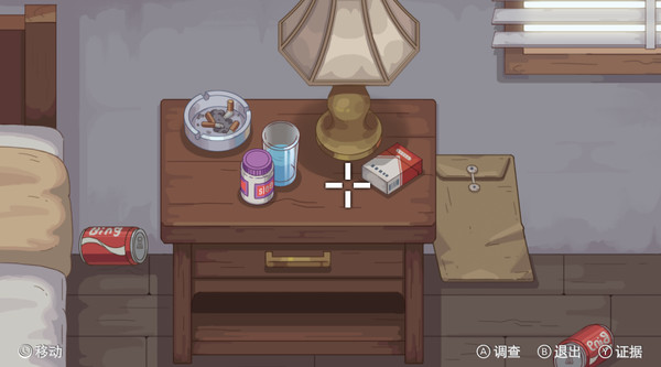 Legend Of Vengeancev game for windows Pc 1