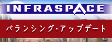 capsule_231x87_alt_assets_3_japanese.jpg