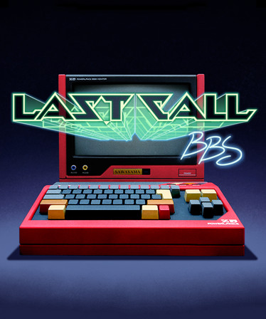 Last Call BBS