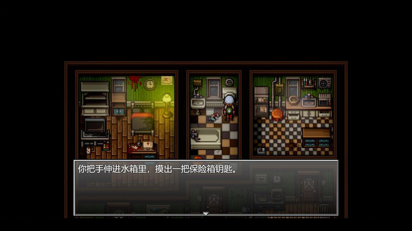 末日竟在我身边 - Zombies Everywhere game for windows Pc 1