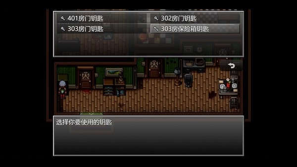 末日竟在我身边 - Zombies Everywherefor windows and Linux 1