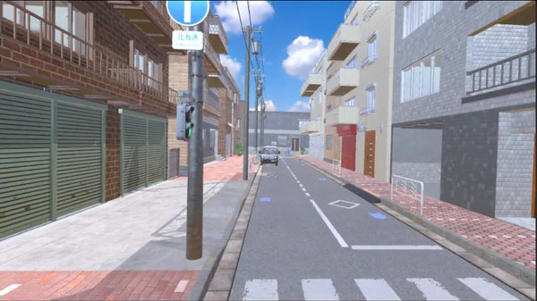 скриншот VR Hiroshima 1945 3
