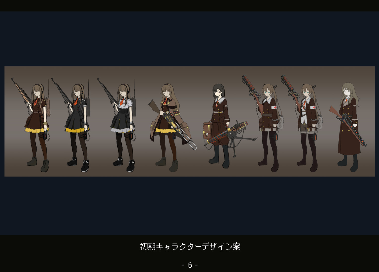 溶鉄のマルフーシャアートブック #0