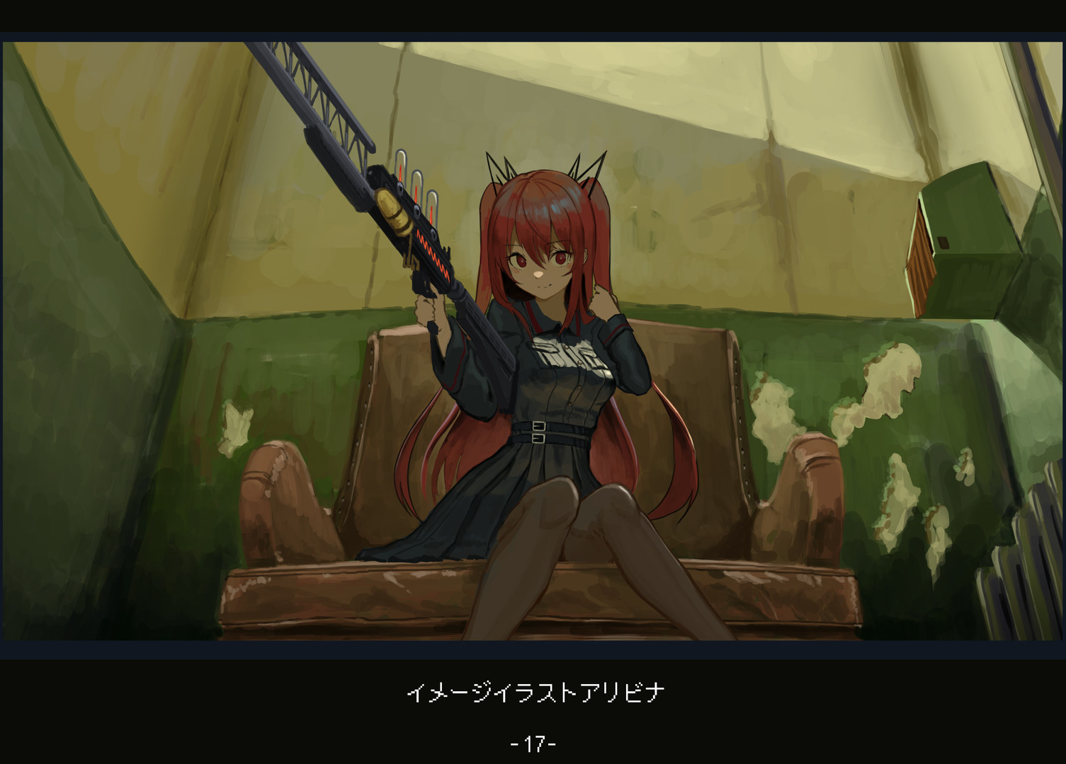 溶鉄のマルフーシャアートブック #5