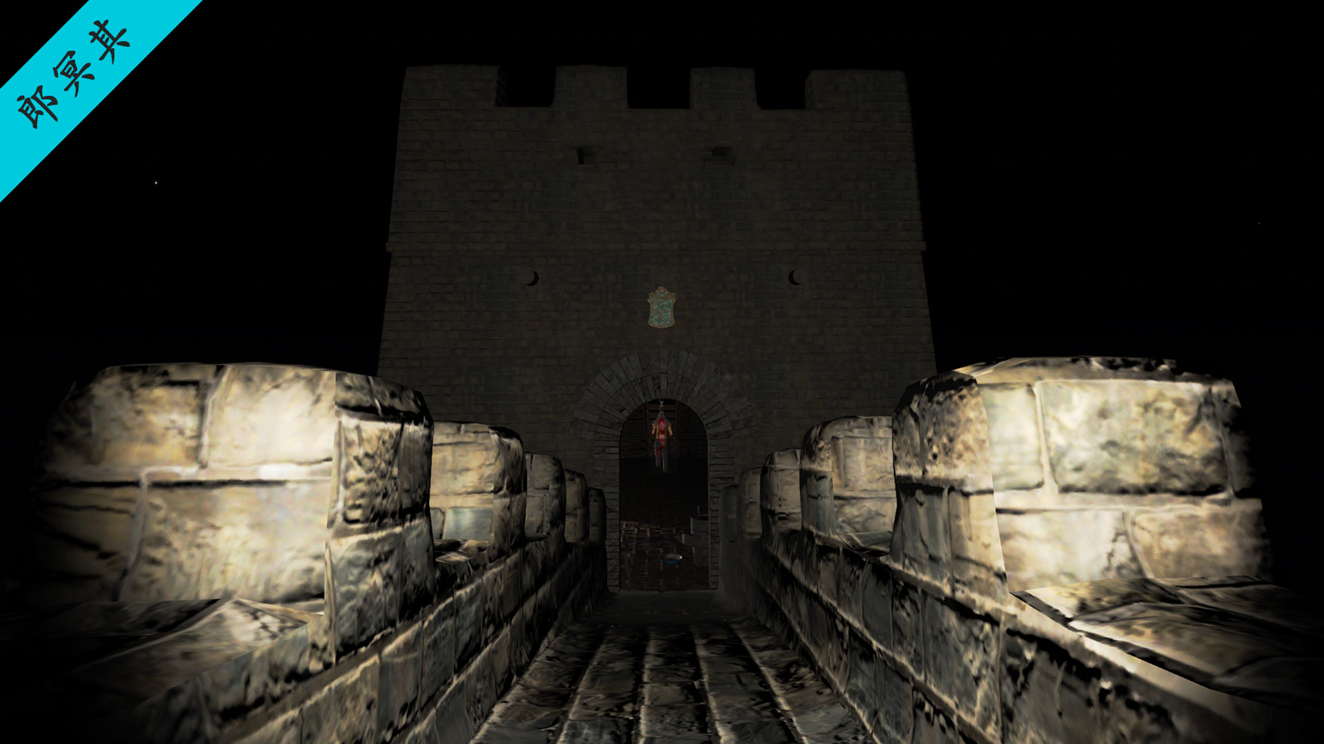 孙美琪疑案 第三季 #2