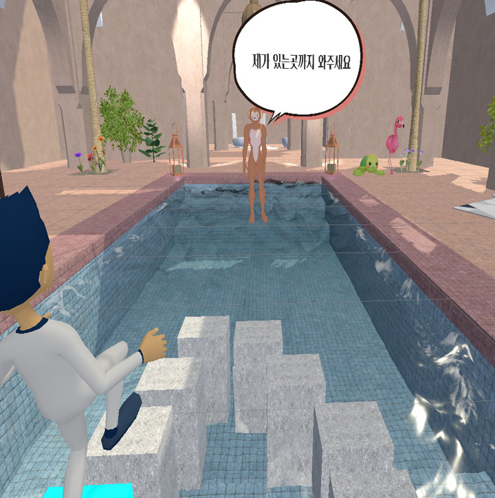 Senior Physical Test VR #5