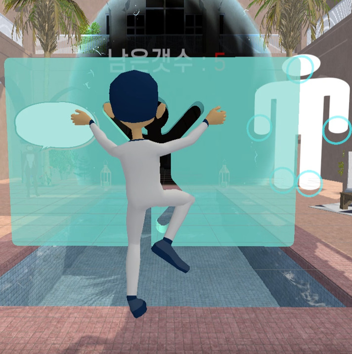 Senior Physical Test VR #3