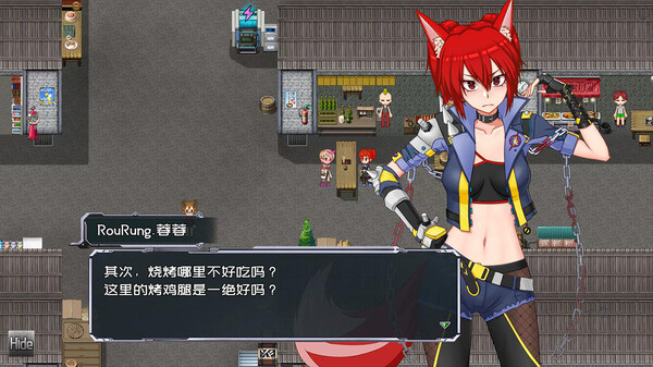 黑巢姐妹 game for windows Pc 1