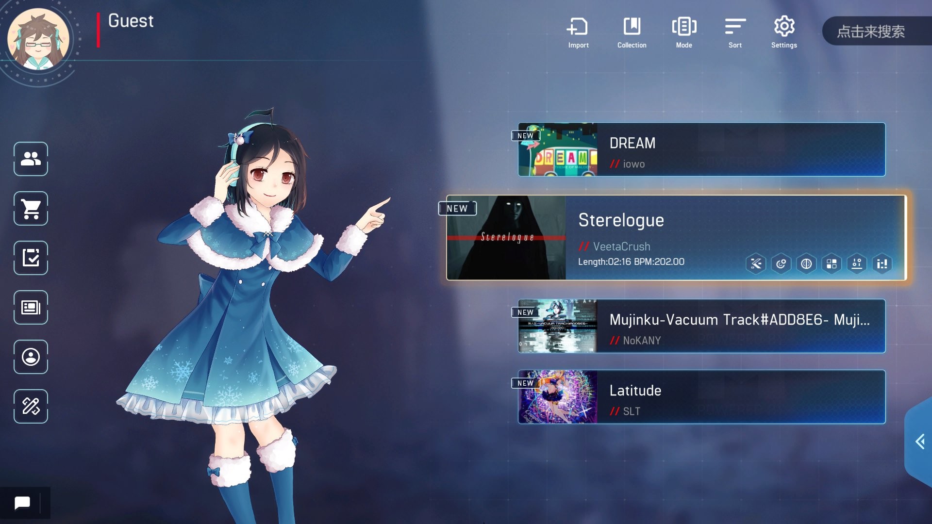 Malody V screenshot 1