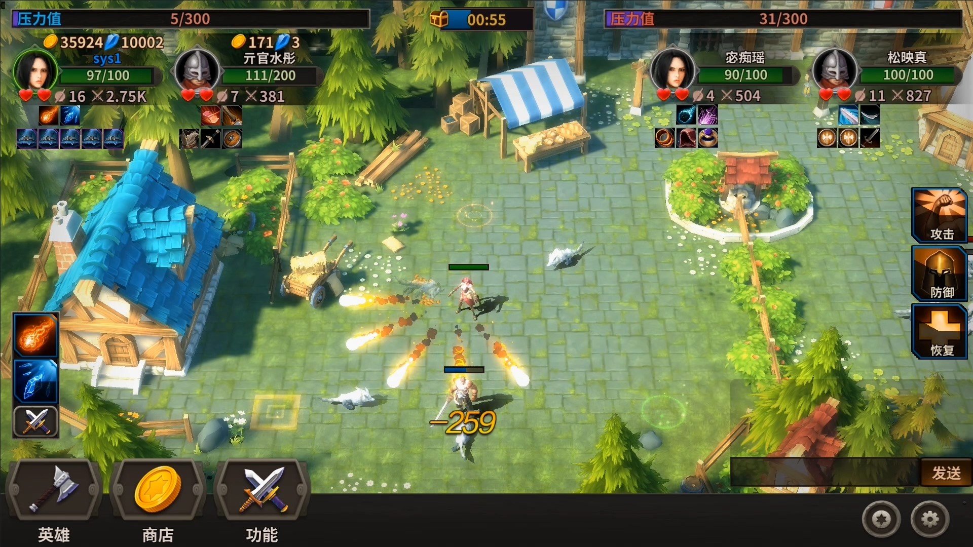 溪风谷之战(roguelike moba game) #0