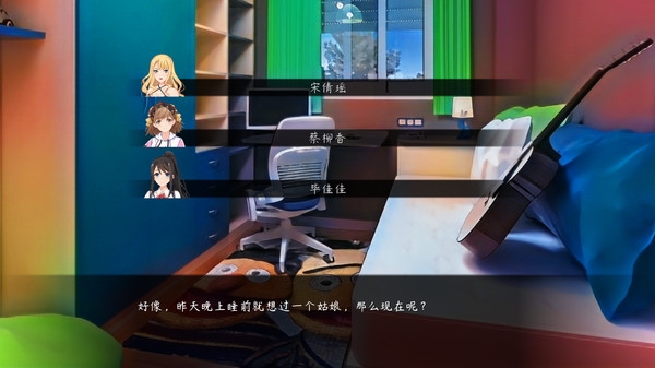 夏日的回忆for windows and Linux 1