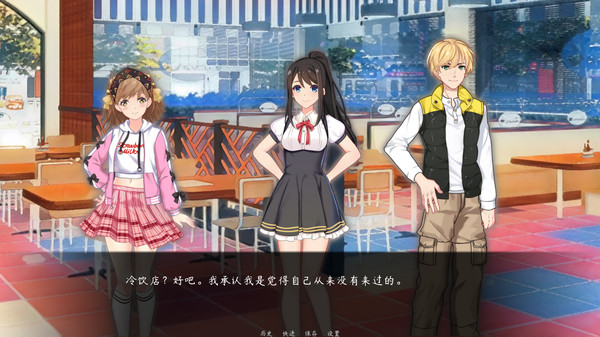 夏日的回忆 game for Linux 1