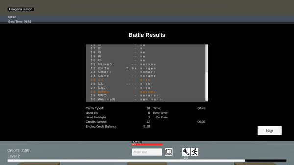 Скриншот из JPN Burst